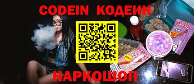 меф VHQ Кимры