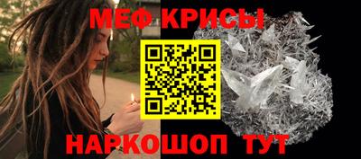 наркотики Кингисепп