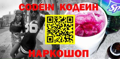 меф VHQ Кимры