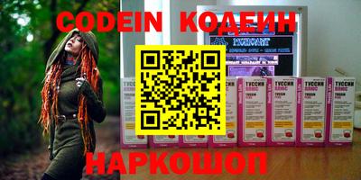 меф VHQ Кимры