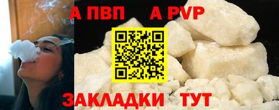 2c-b Кинель