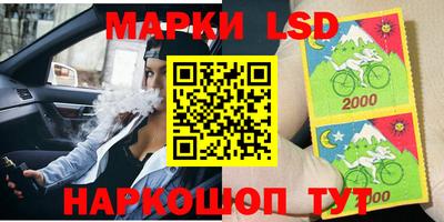 меф VHQ Кимры