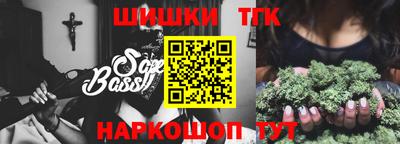 меф VHQ Кимры