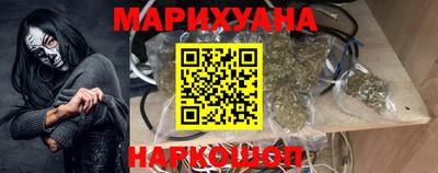 наркотики Кингисепп