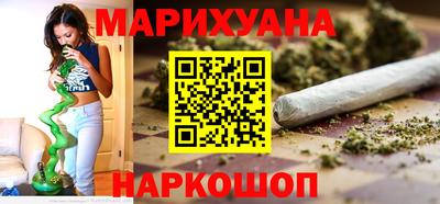 меф VHQ Кимры