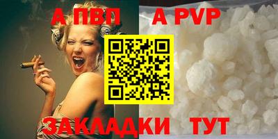 2c-b Кинель