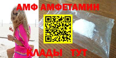 2c-b Кинель