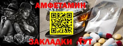 наркотики Кингисепп