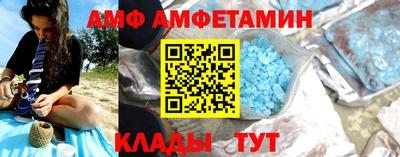 наркотики Кингисепп