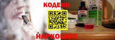 меф VHQ Кимры