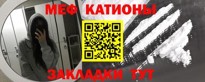 2c-b Кинель